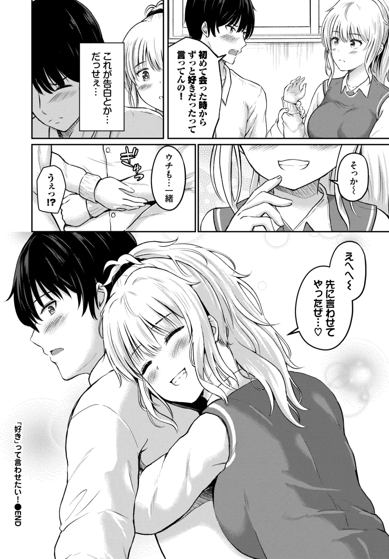 หน้า 536