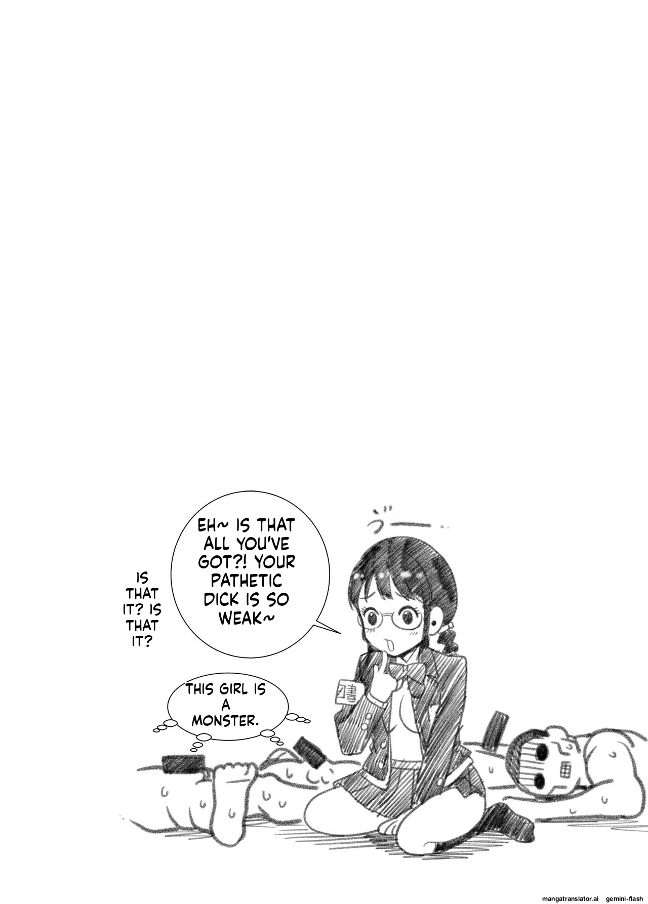 หน้า 49