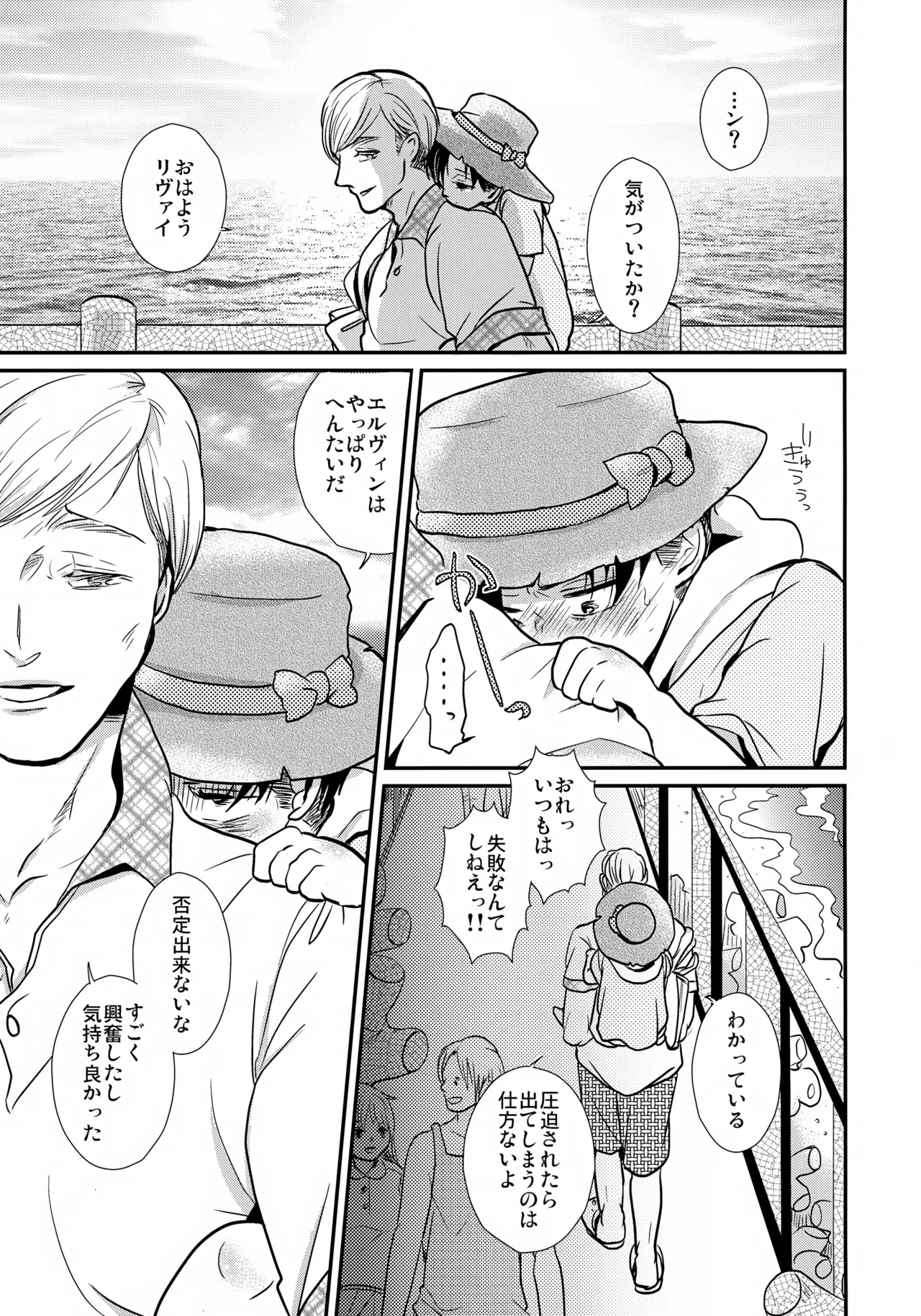 หน้า 30