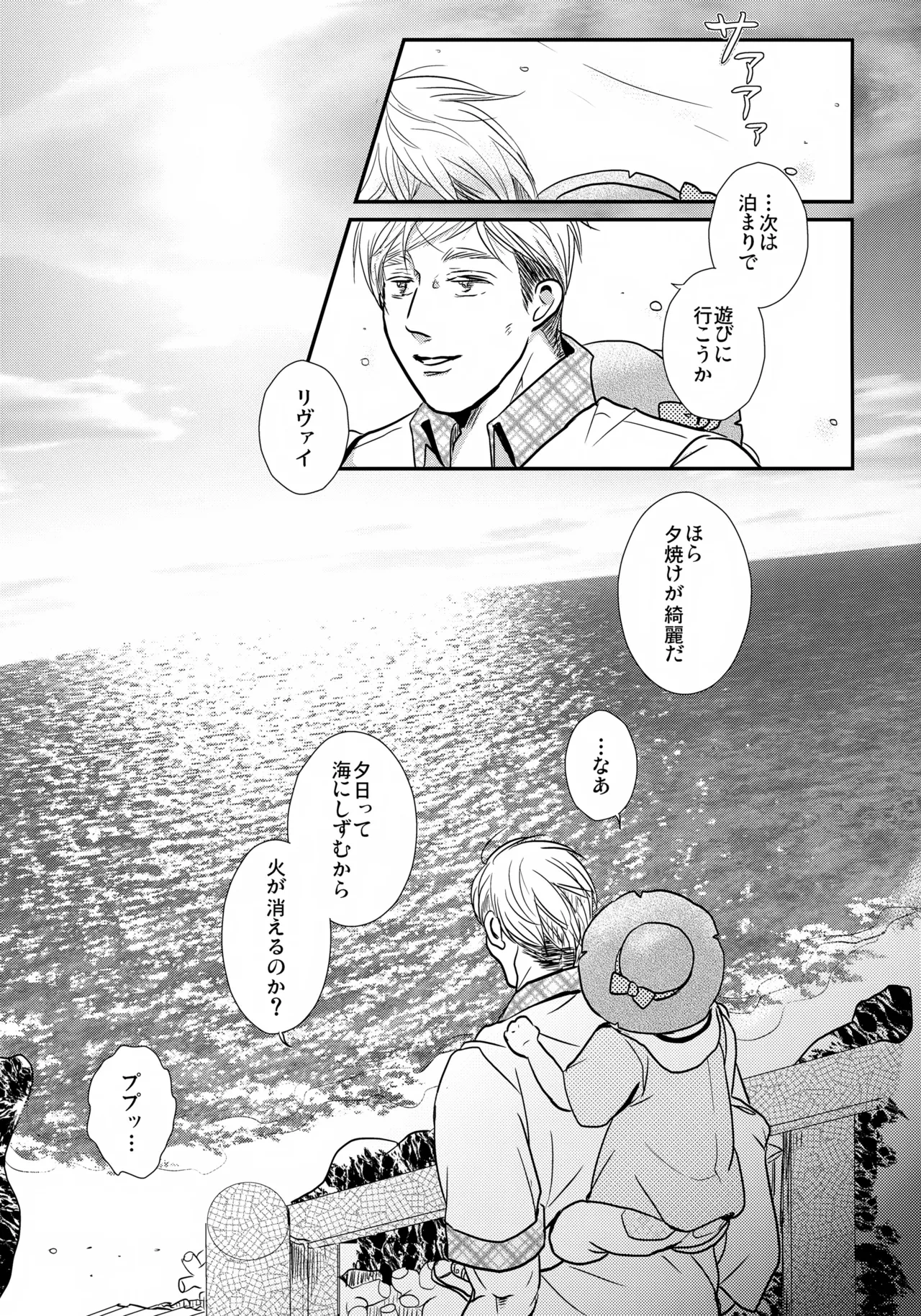 หน้า 32