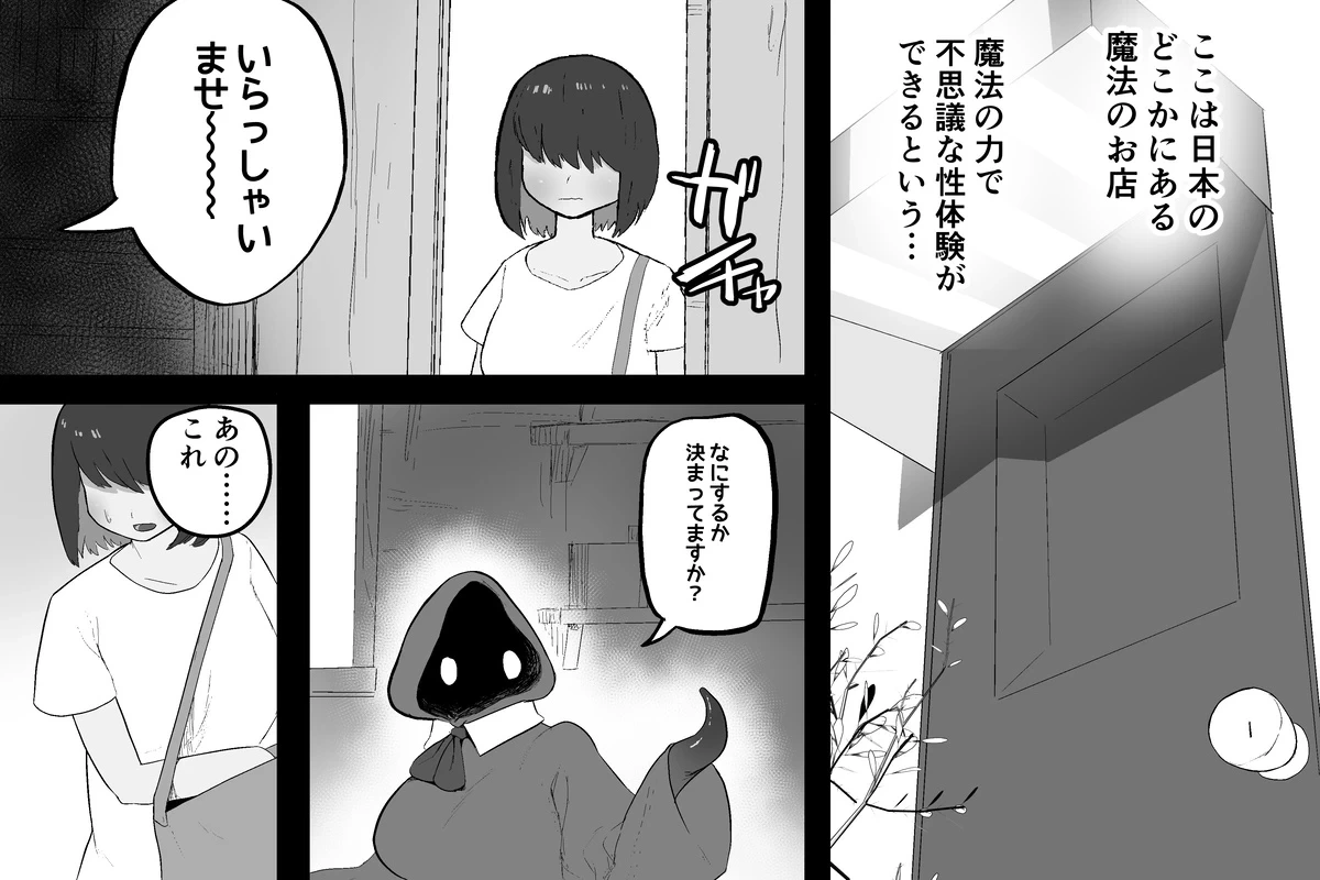หน้า 19