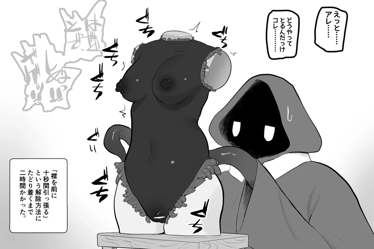 หน้า 24
