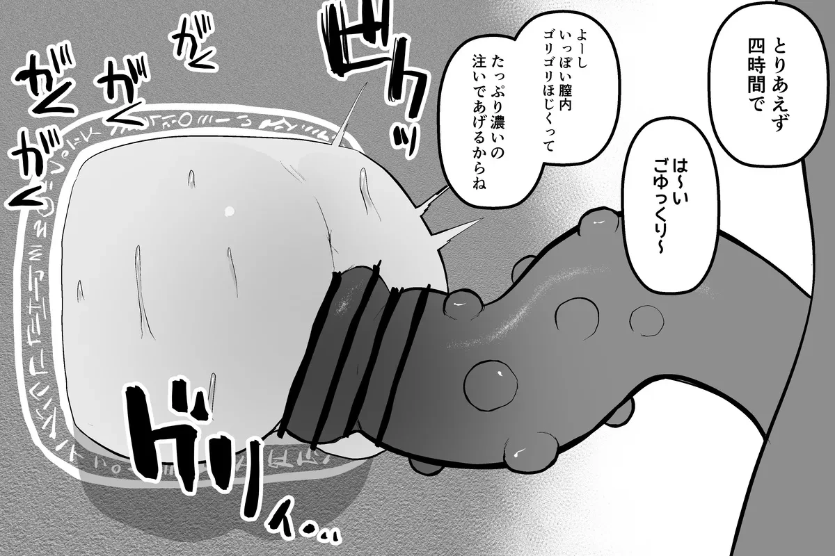 หน้า 34