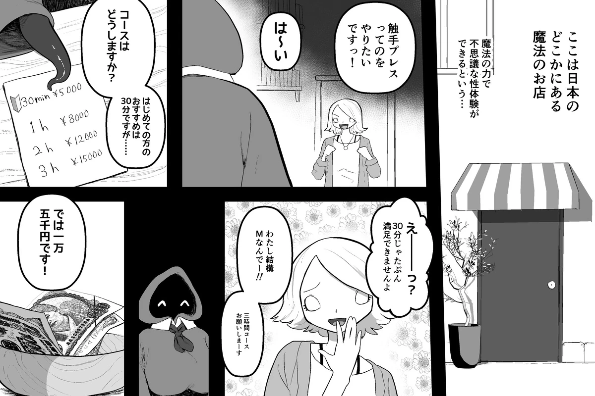 หน้า 44