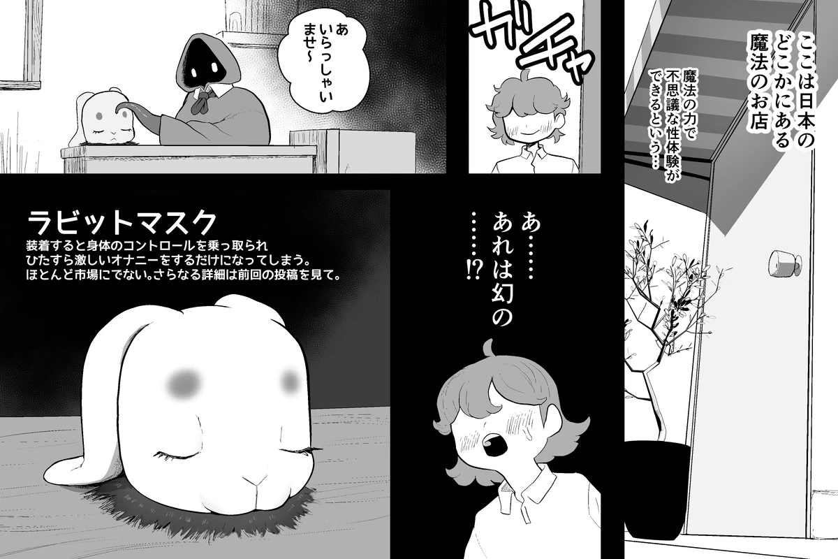 หน้า 56