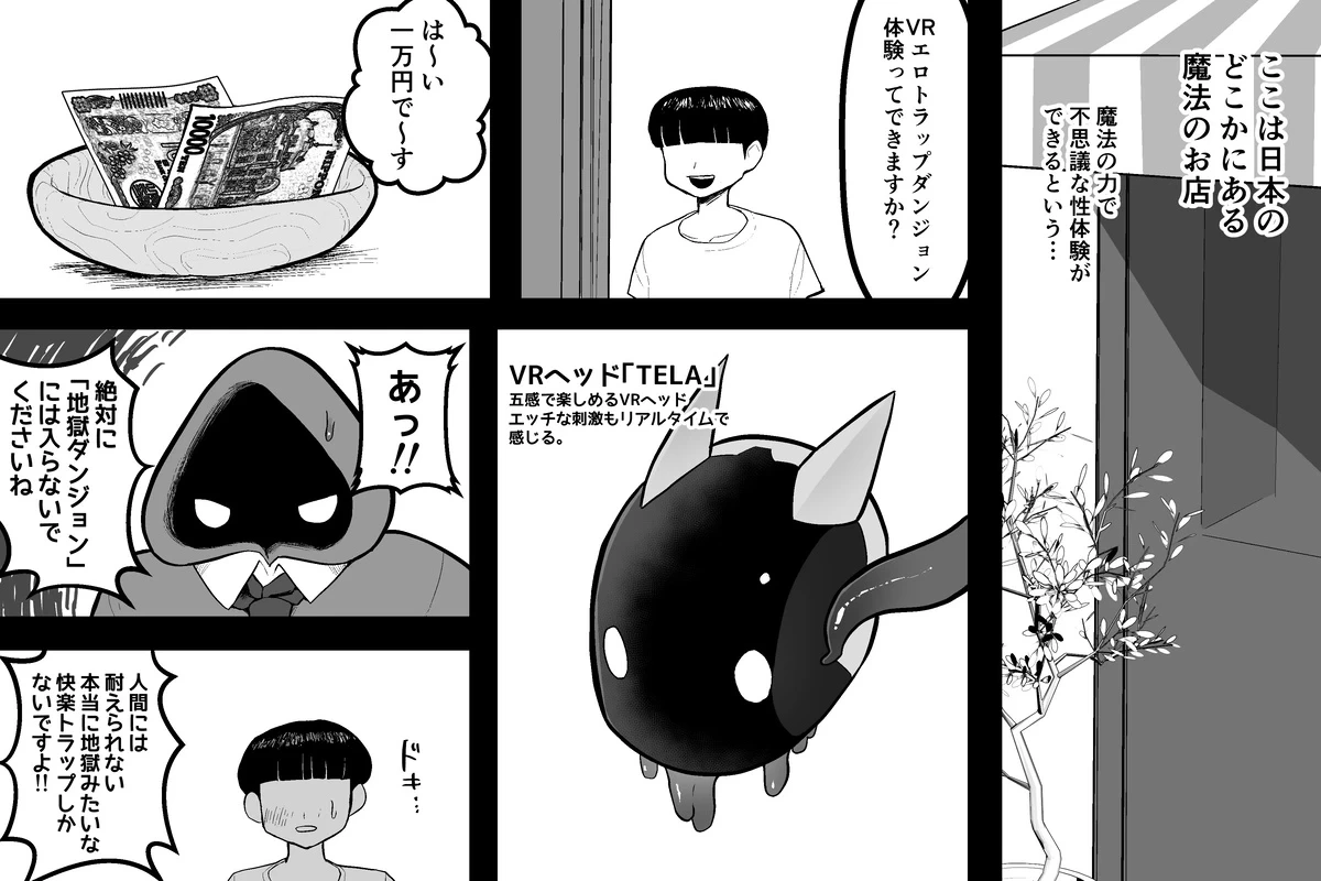 หน้า 62