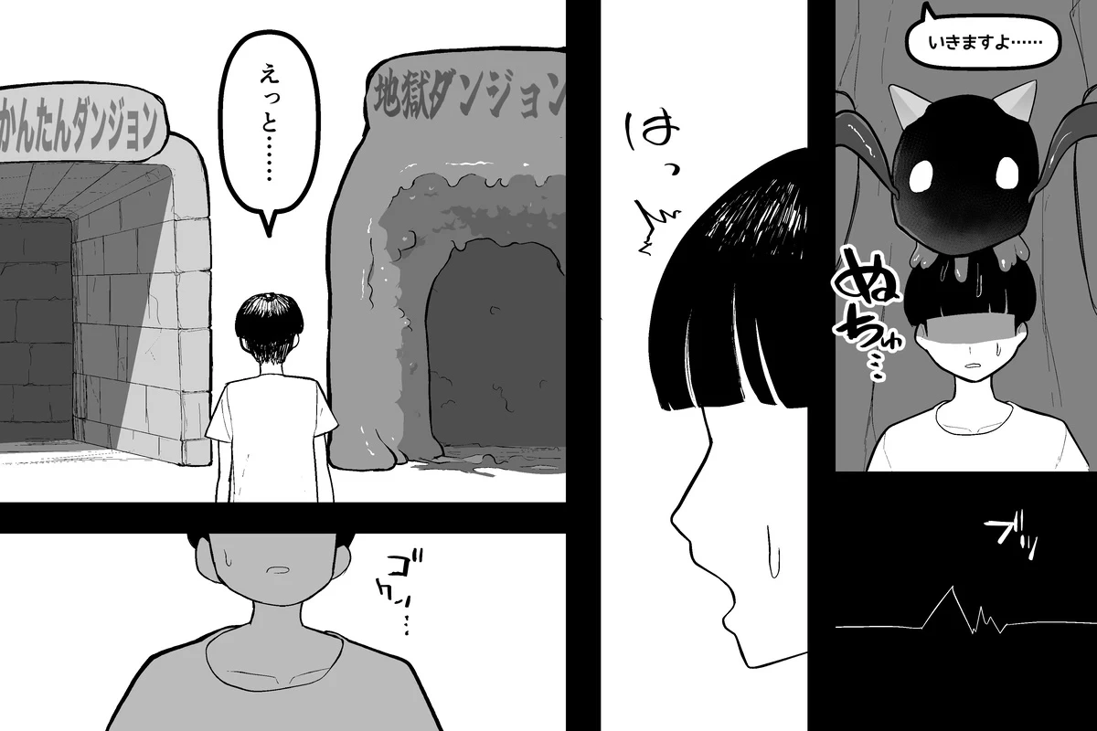 หน้า 63
