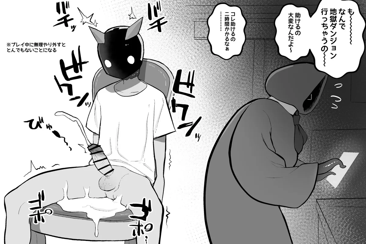 หน้า 67