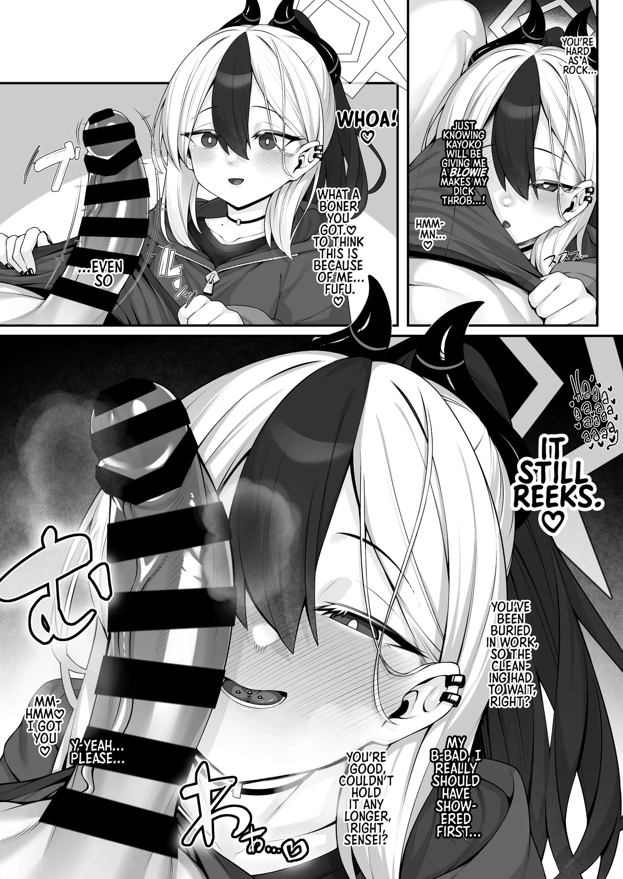 [Watosu] Sputum Shita-pi Kayoko ni Fella de Nuite Morau dake no Tanpen Manga | Garnet-Pierced Snake-Tongue kayoko gets me off, Mini comic. (Blue Archive) [English] [TheWhiteLine]