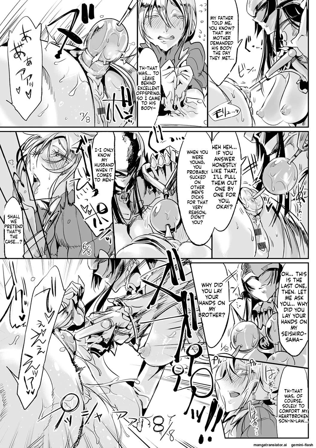 หน้า 72