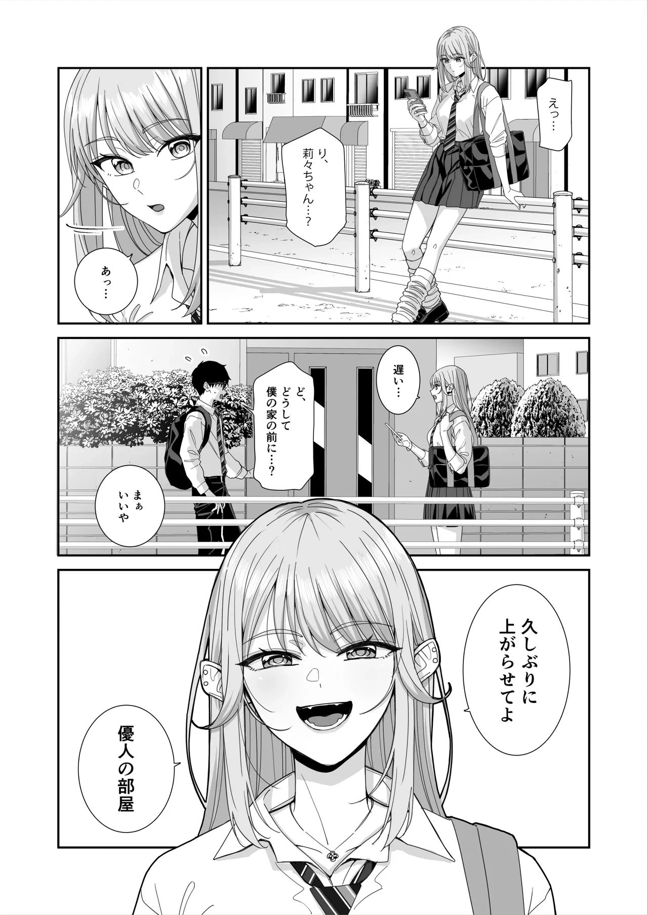 หน้า 40