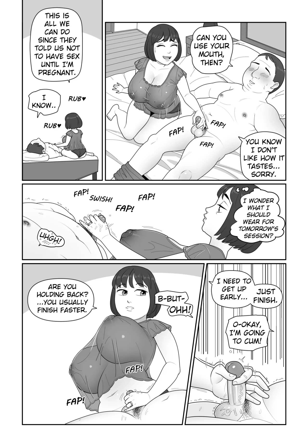 หน้า 18