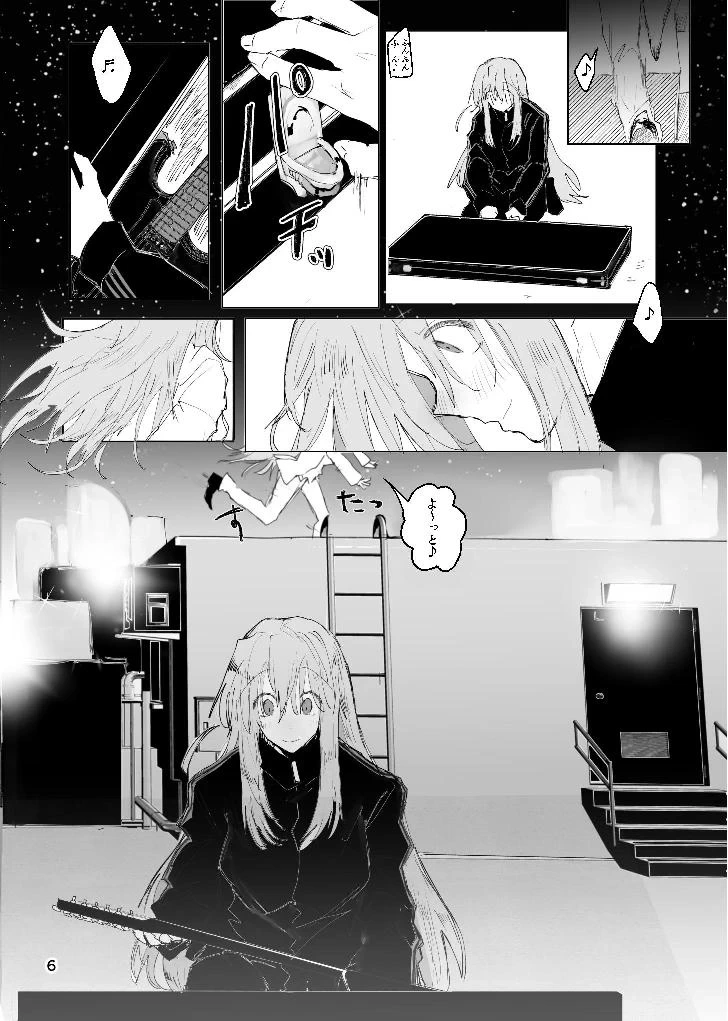 หน้า 5