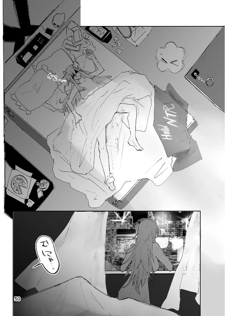 หน้า 49