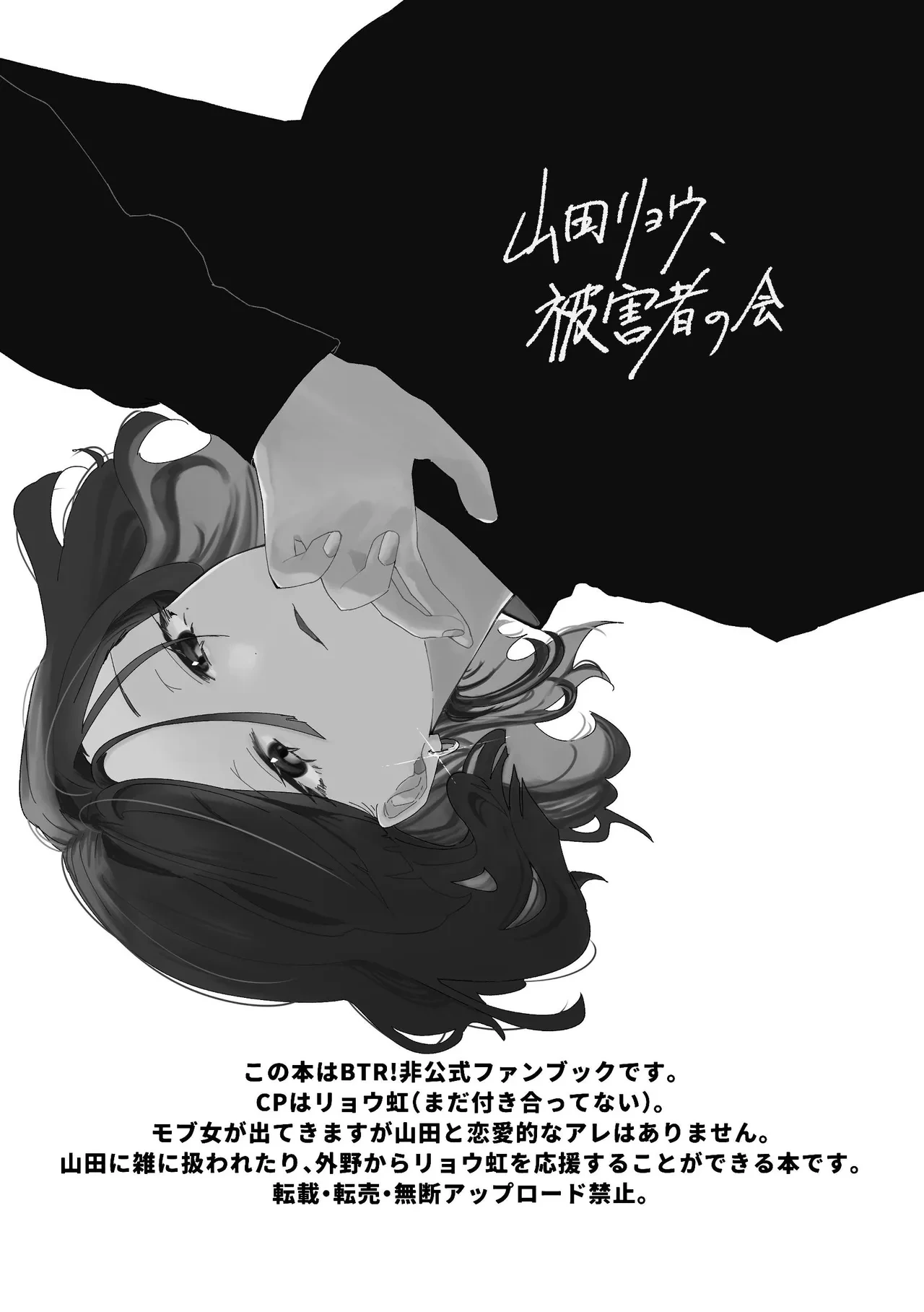 หน้า 36