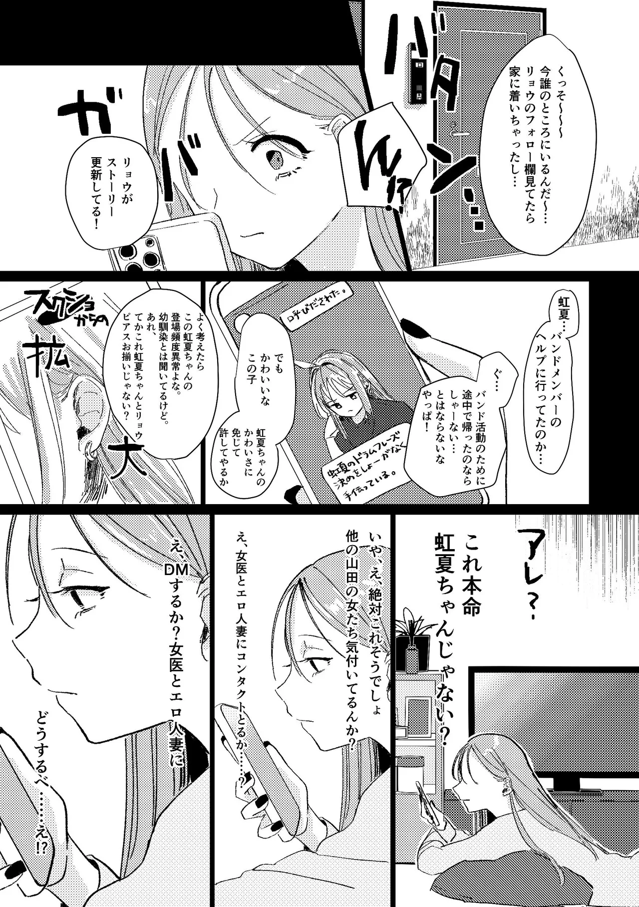 หน้า 46