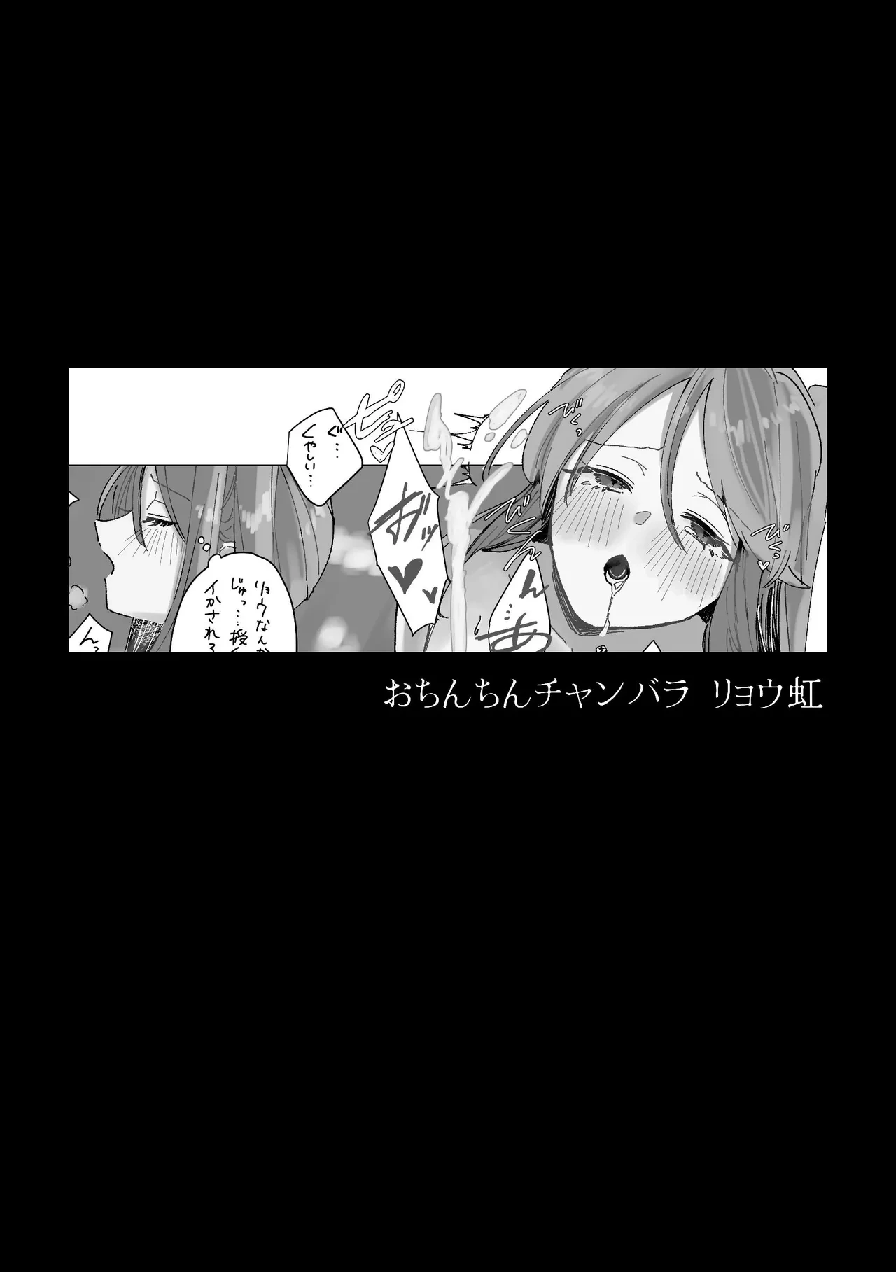 หน้า 66