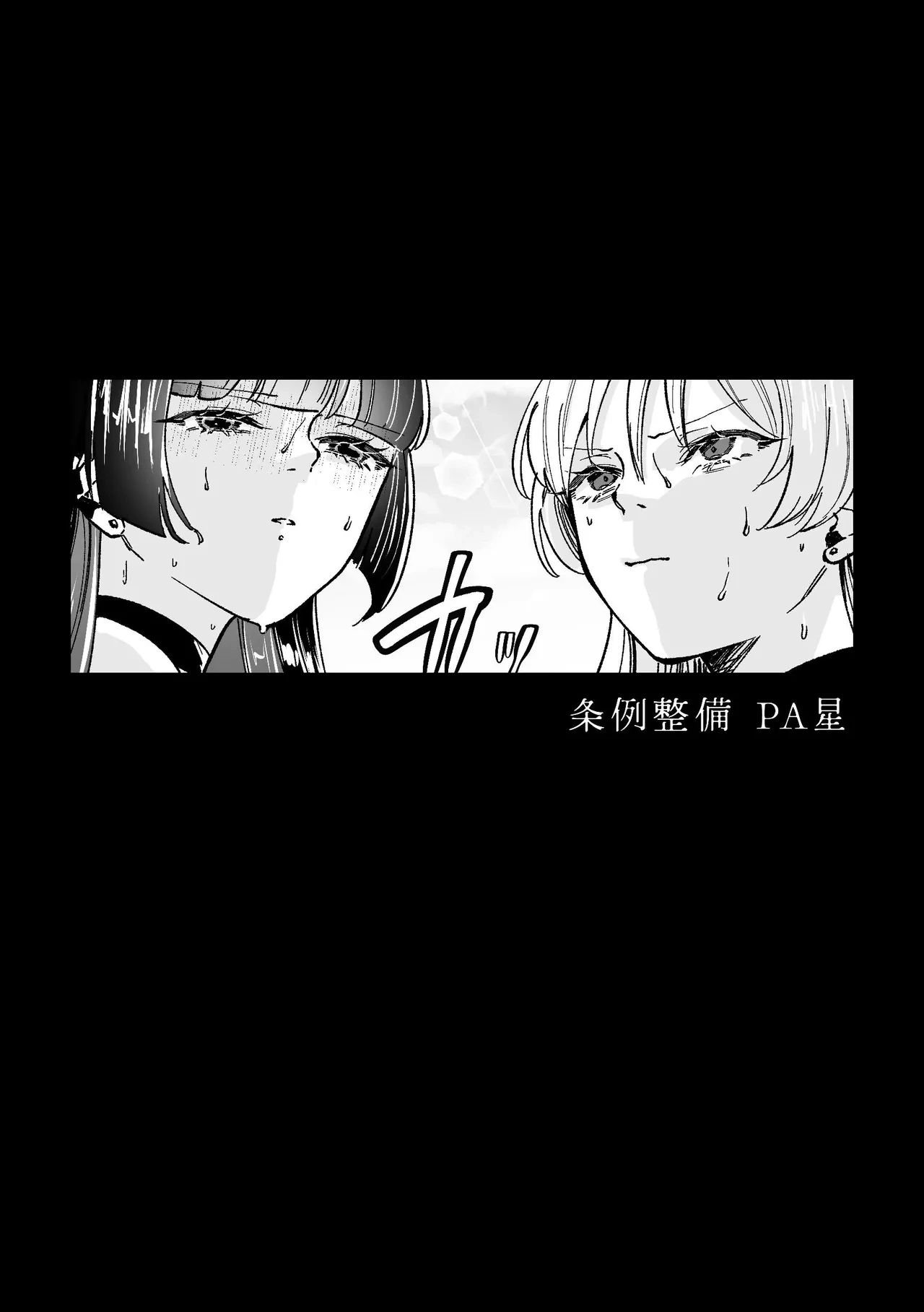 หน้า 93