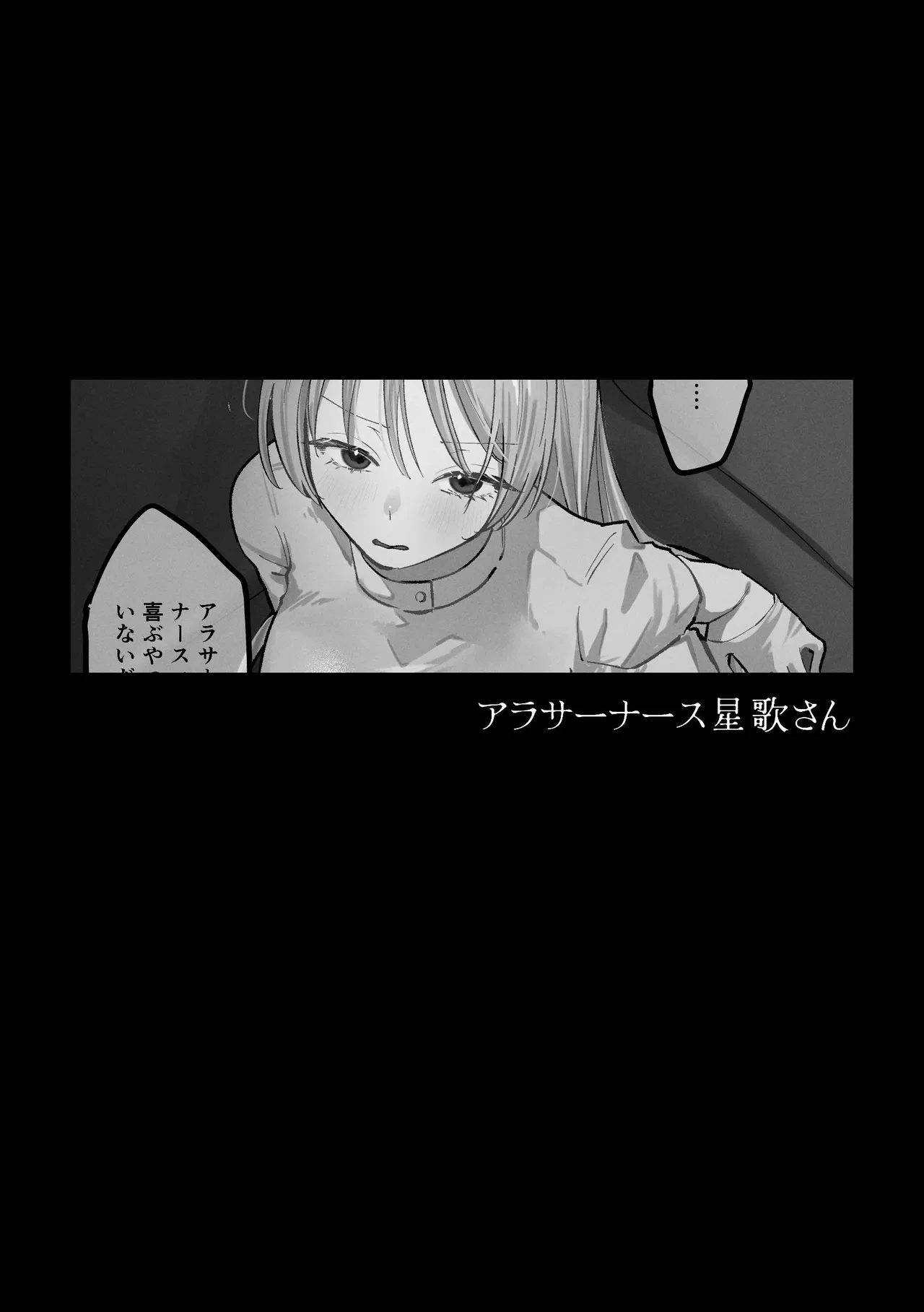 หน้า 97