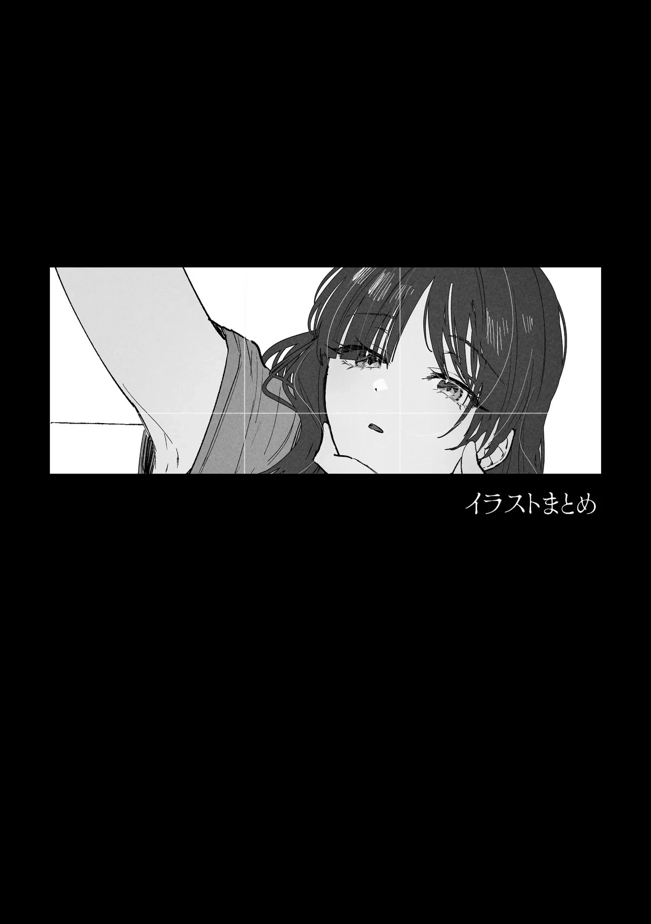 หน้า 102