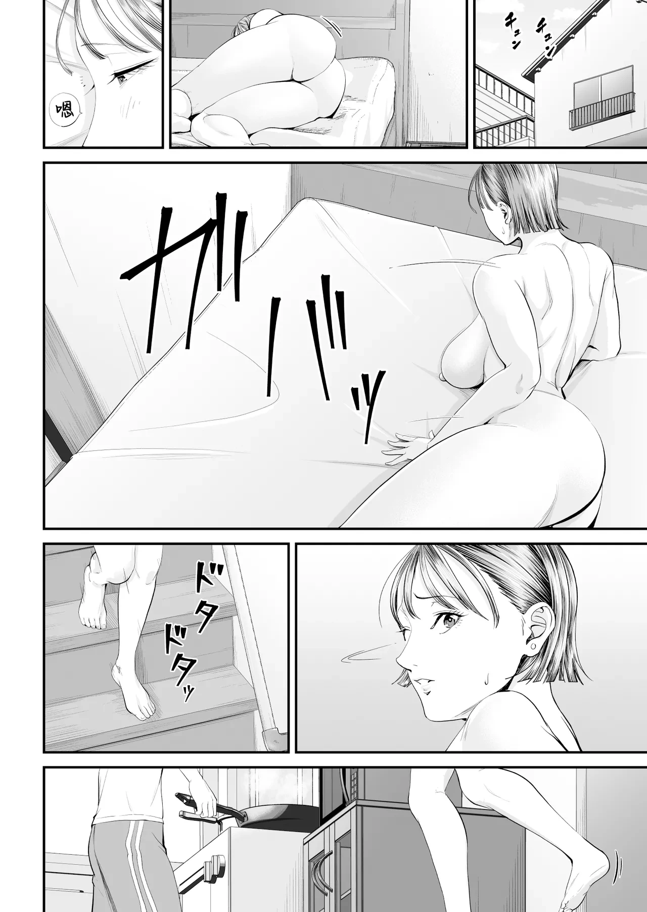 หน้า 93