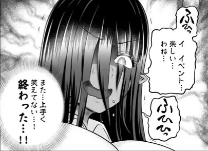 หน้า 61