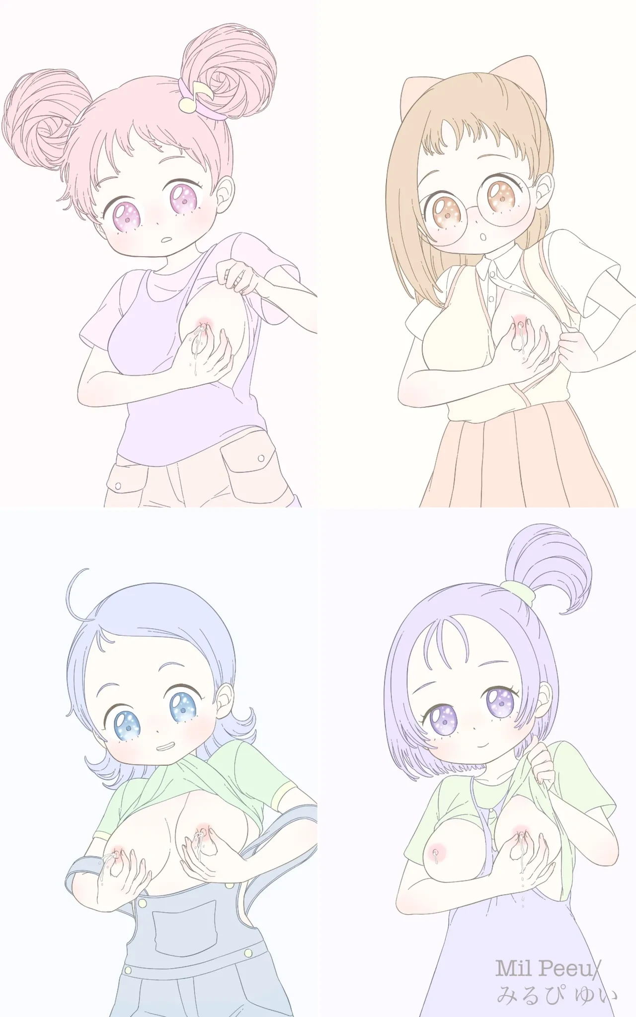 [Mil Peeu] Ojamajo no Junyuu (Ojamajo Doremi) [English]