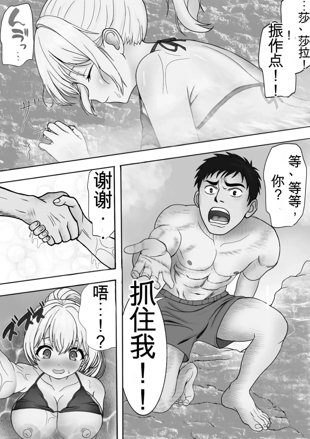 หน้า 15