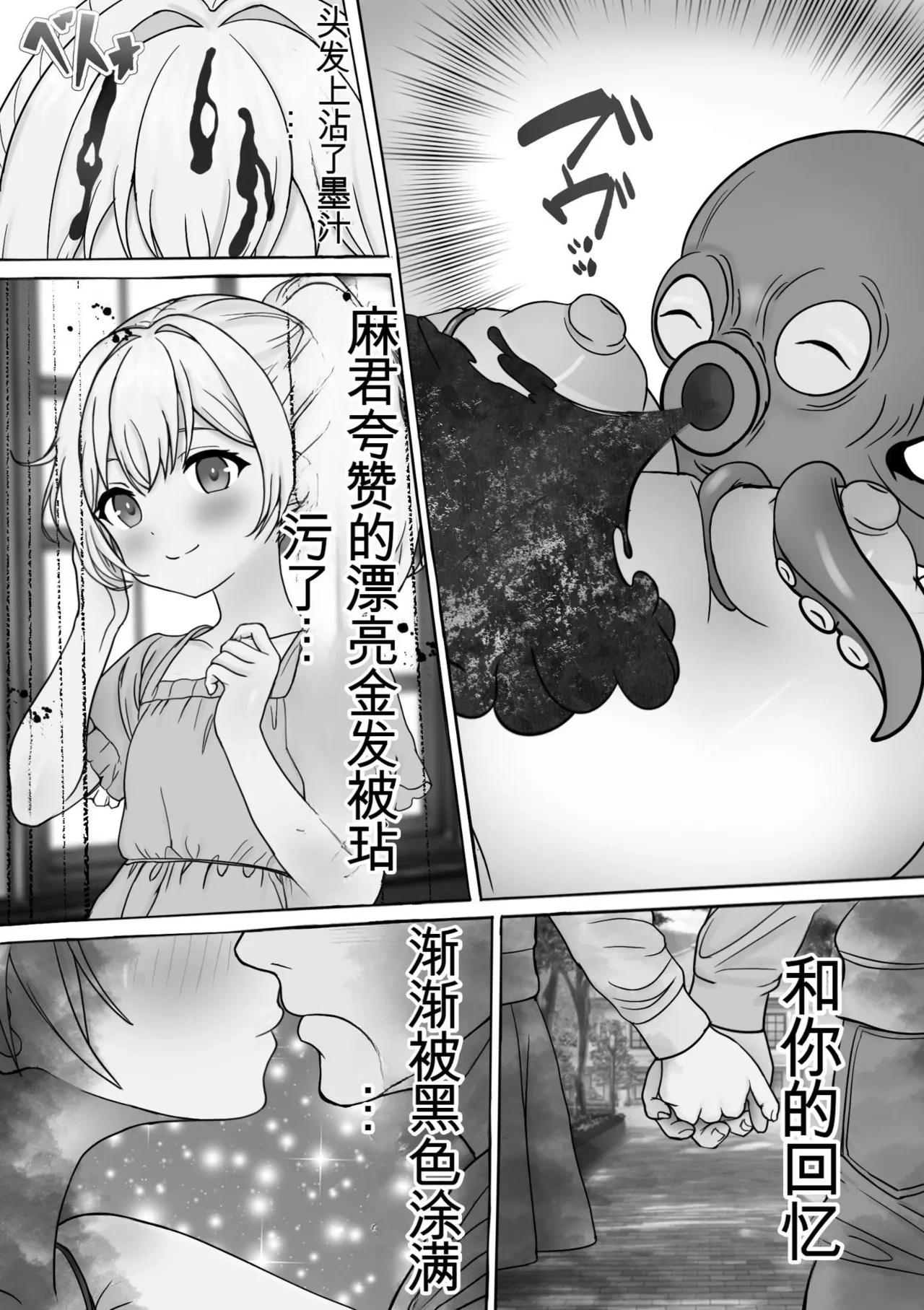 หน้า 22