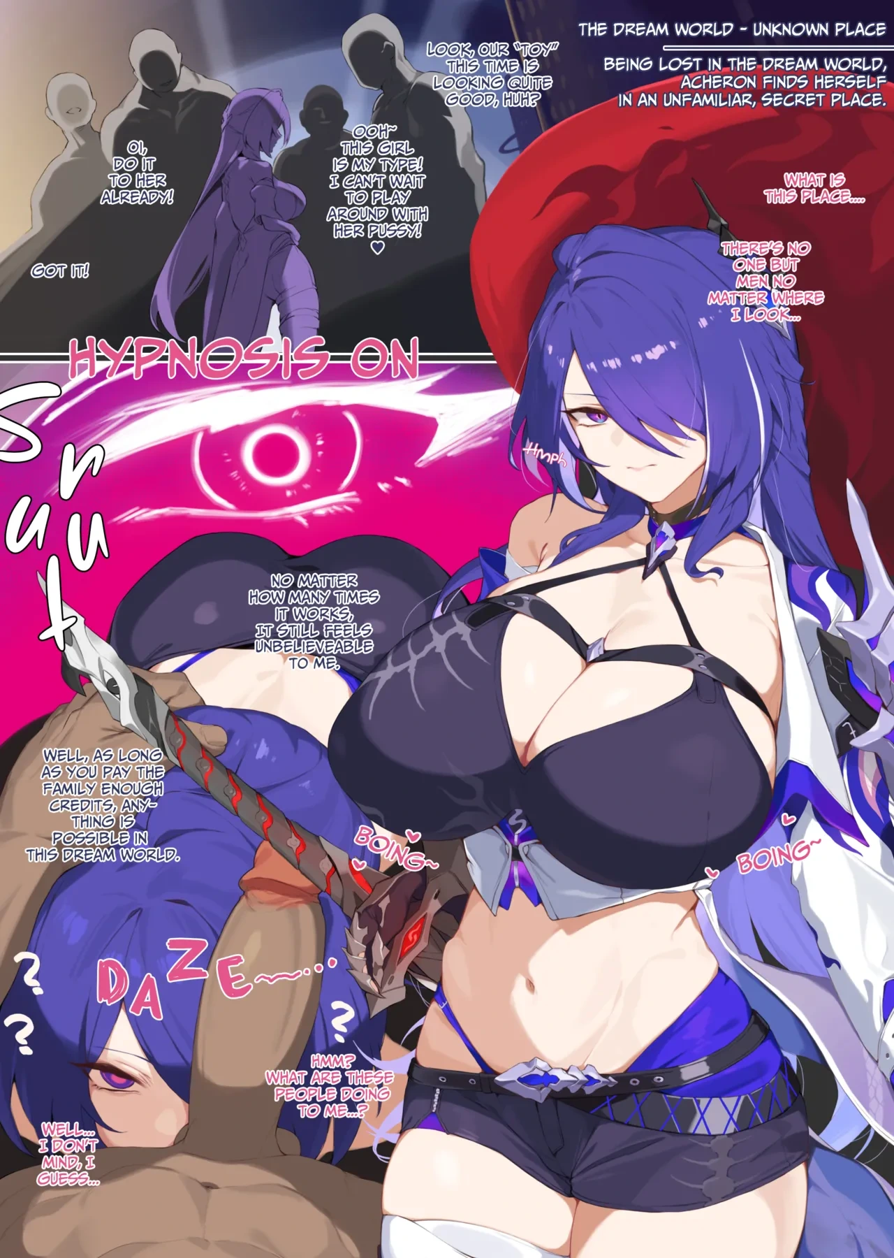 [Yanje] Nightmare Pool (Honkai Star Rail) [English] [DeppoTL]
