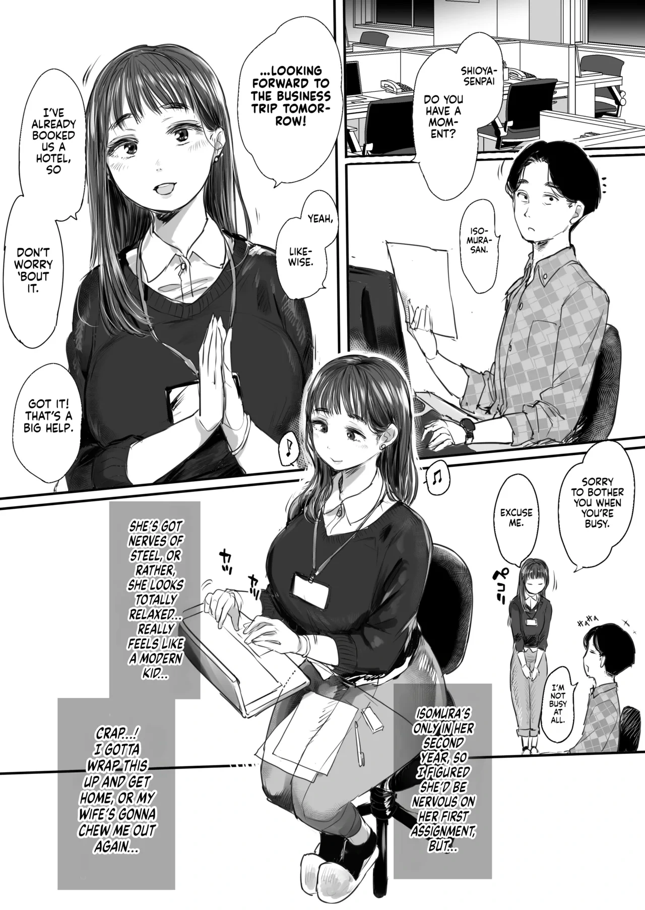 [Ookami Shoujo Dan (Mukoujima Tenro)] Shucchou, Kouhai to Aibeya. Yukishi Nure Hada ni Shiboritsukusareta Yoru | Sharing a Room With My Junior on a Business Trip. A Night Her Wet Yukata Skin Drained Me Dry [English] [gotbored]