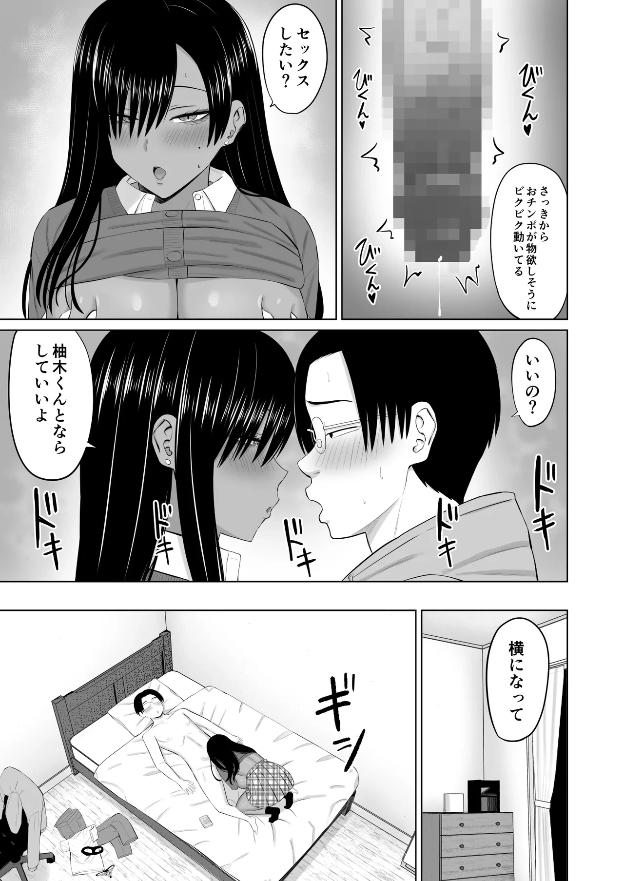 หน้า 22