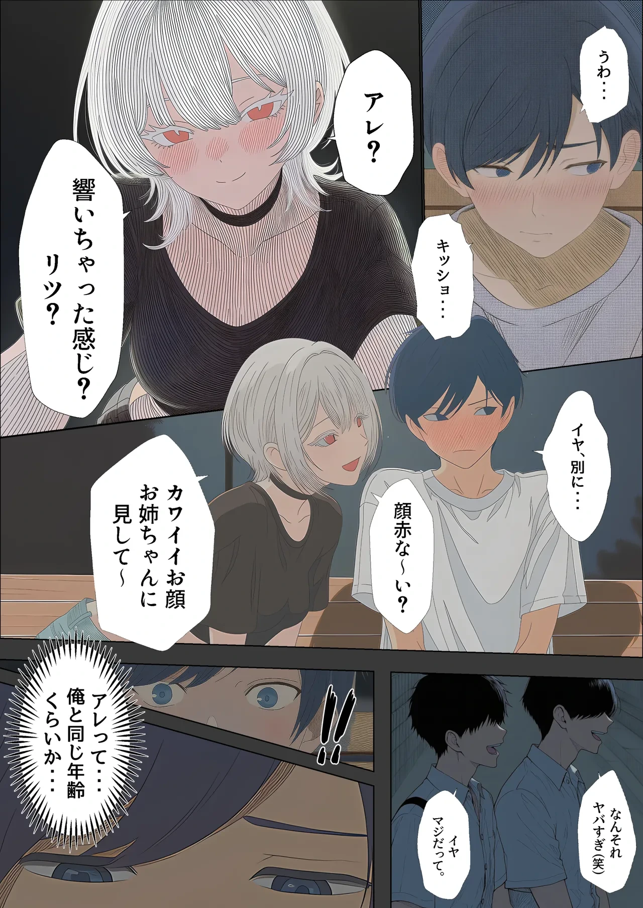 หน้า 126