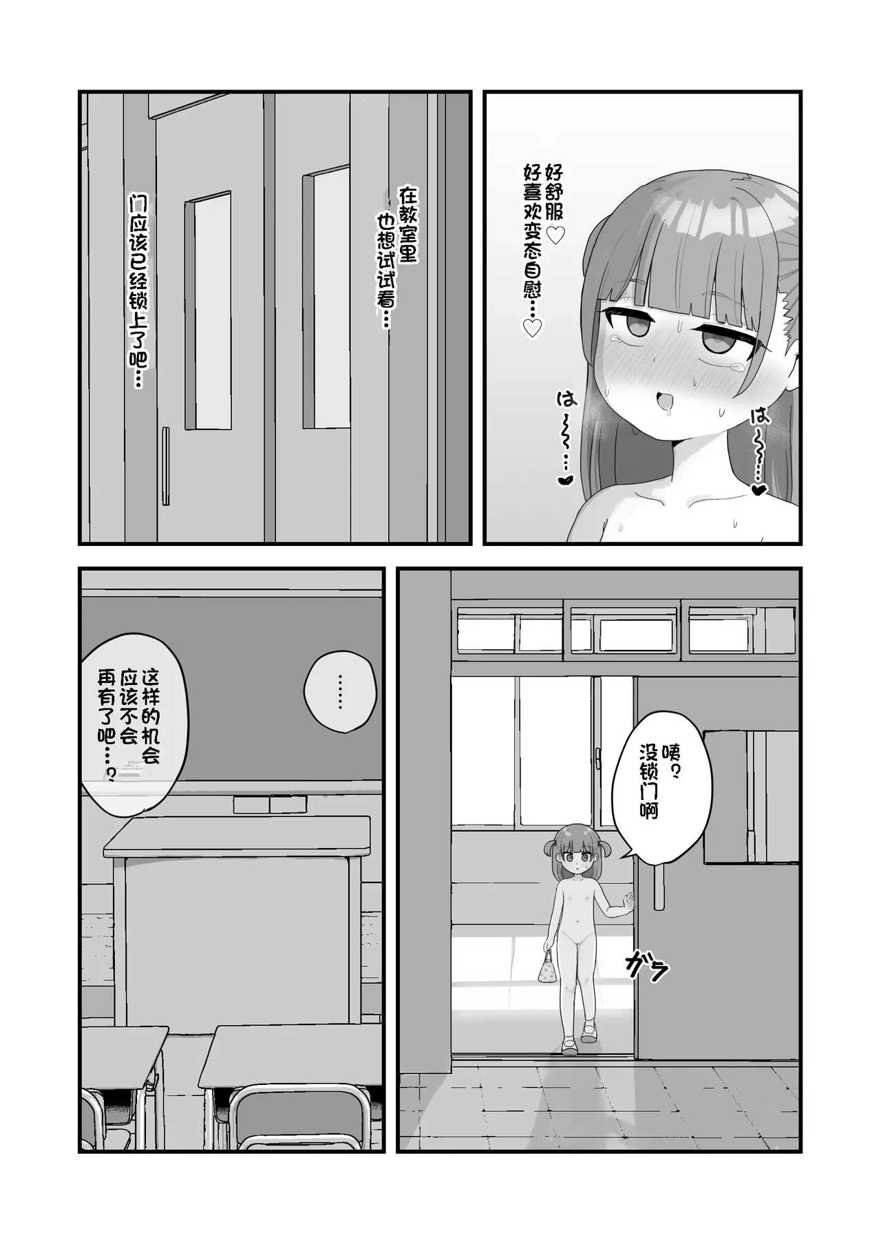 หน้า 40
