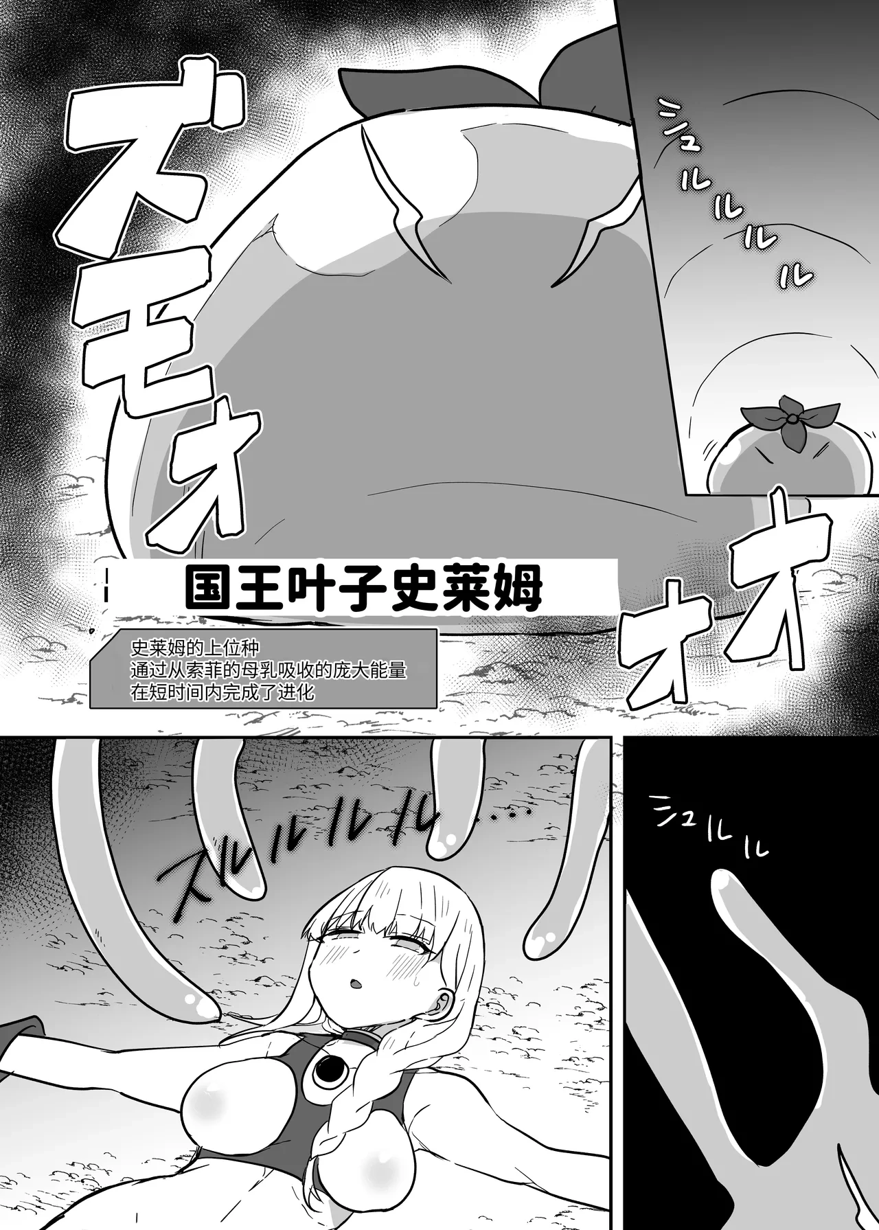 หน้า 17