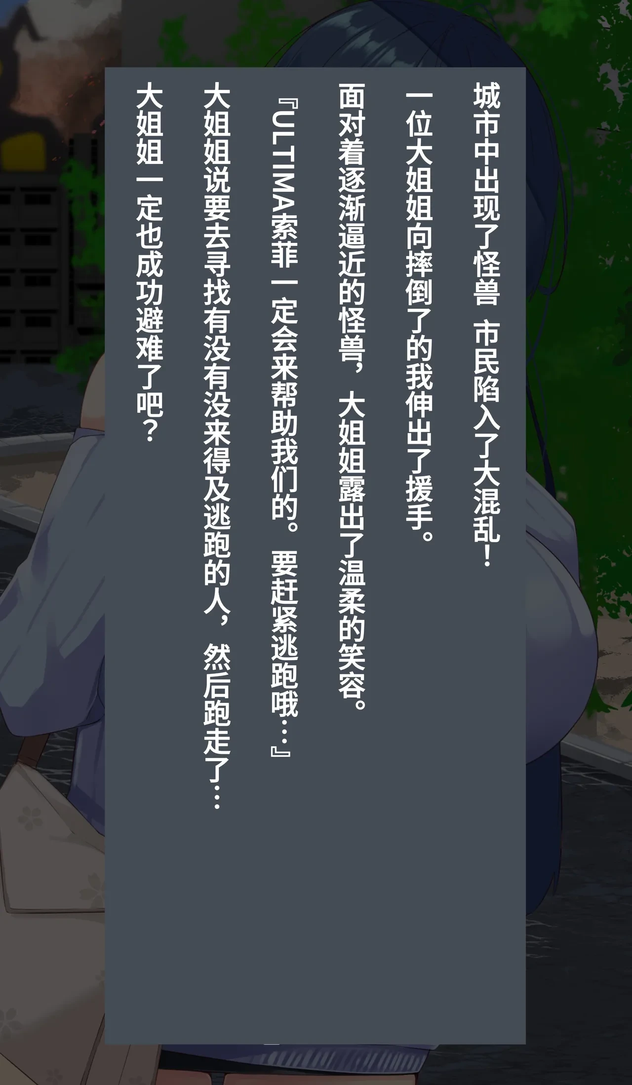 หน้า 49