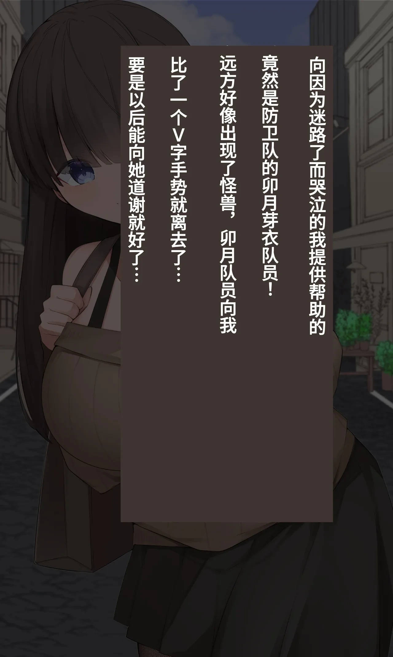 หน้า 54