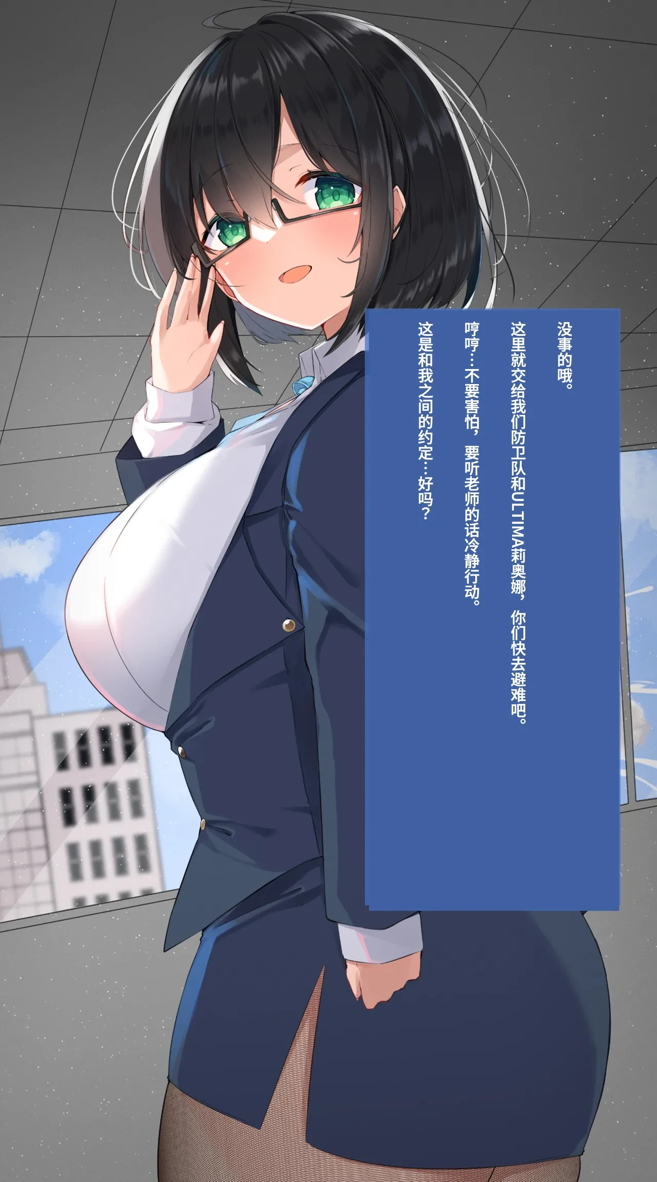 หน้า 61