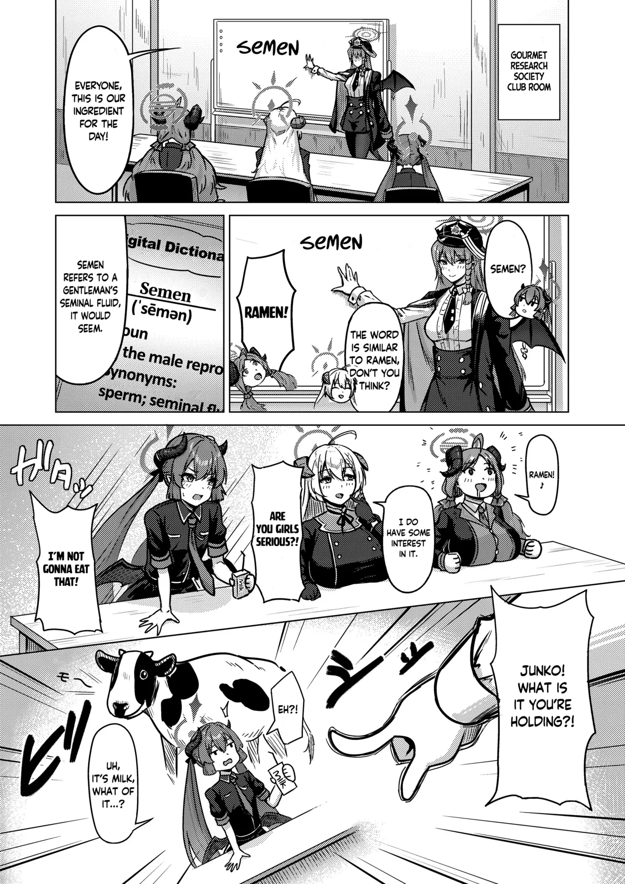 [Nanaya (Nao)] Bishoku Kenkyuukai no Semen Kenkyuu | The Gourmet Research Society's Research on Semen (Blue Archive) [English] [Douzo Lad Translations] [Digital]