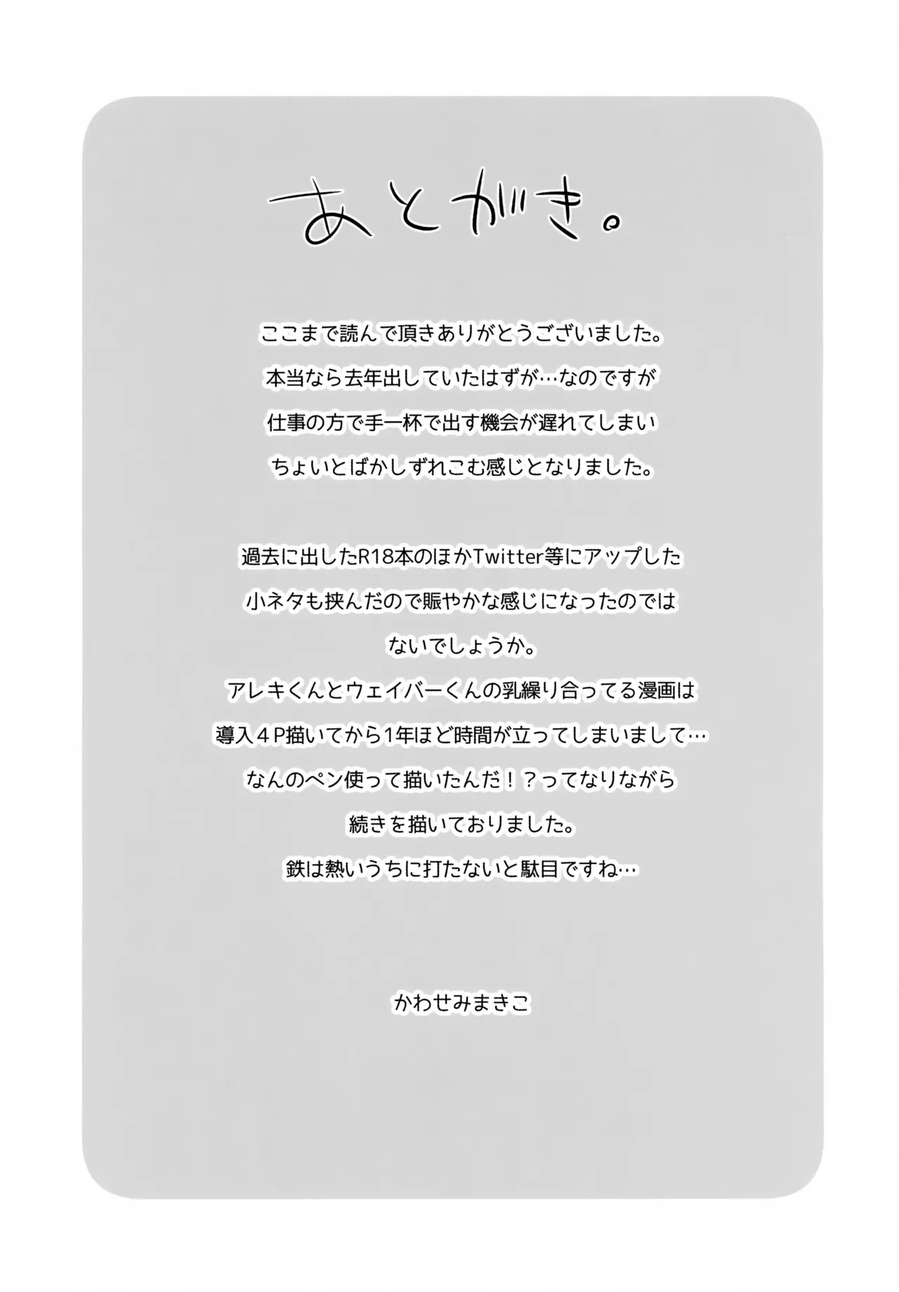 หน้า 71