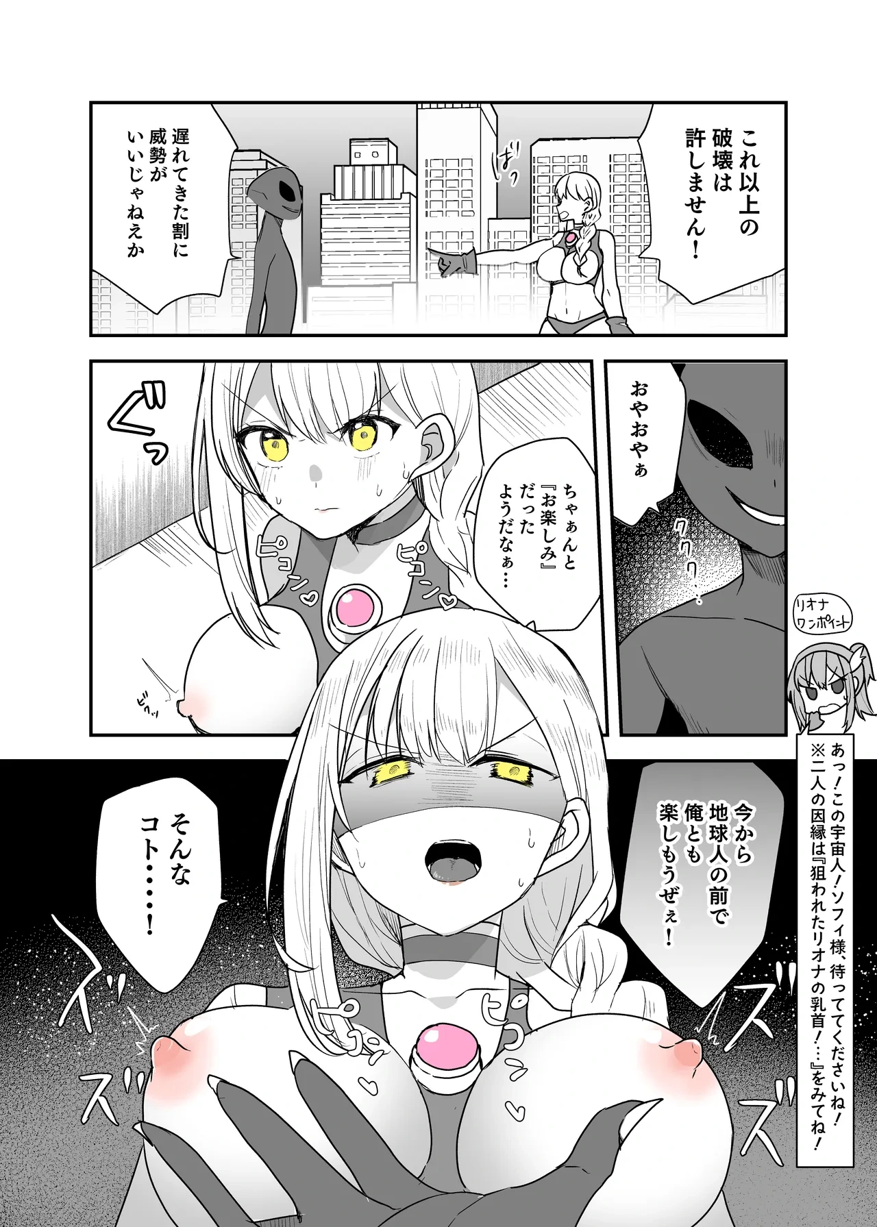 หน้า 41