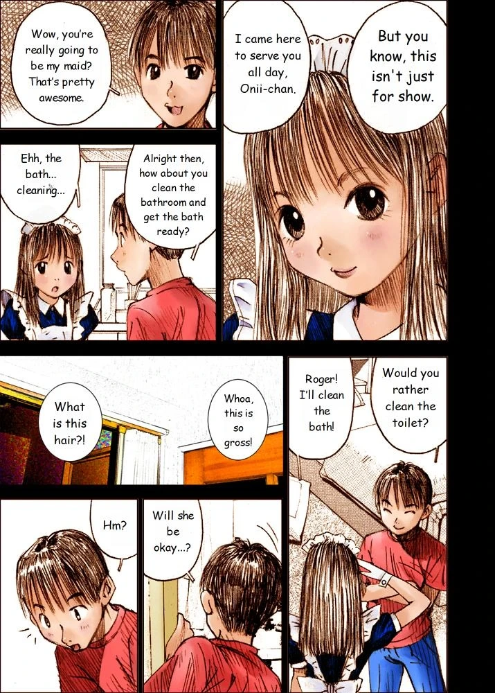 หน้า 3