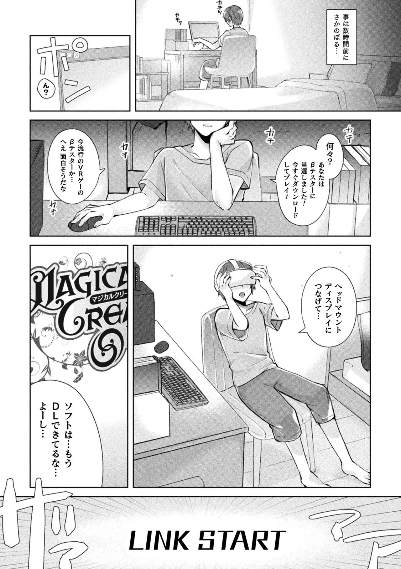 หน้า 42