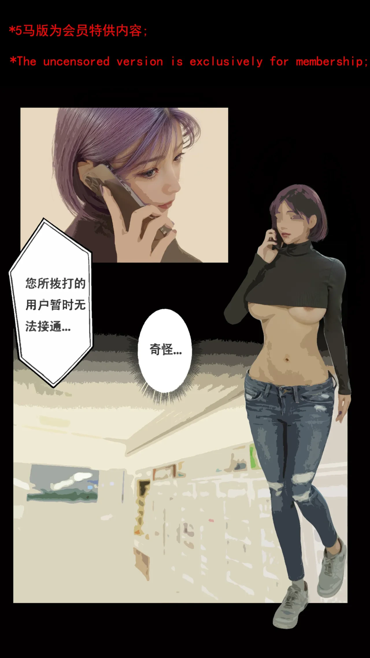 หน้า 34
