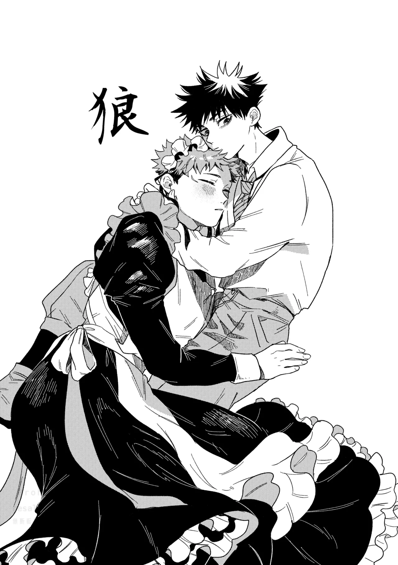 หน้า 22