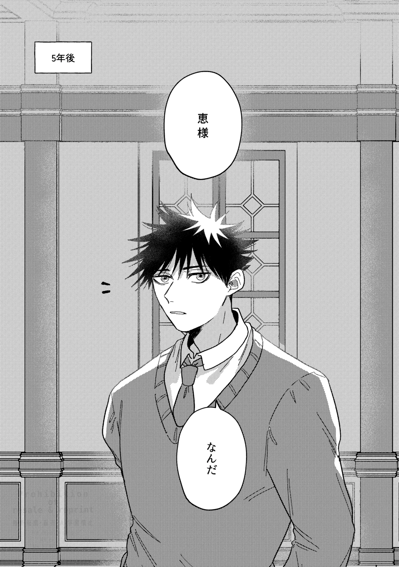 หน้า 36