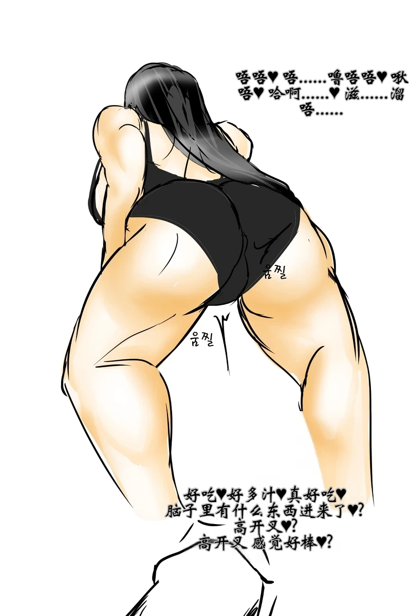 หน้า 63