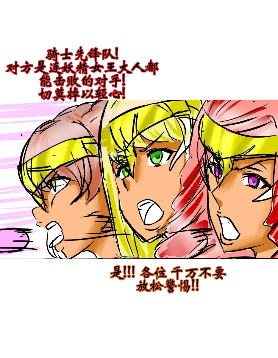 หน้า 73
