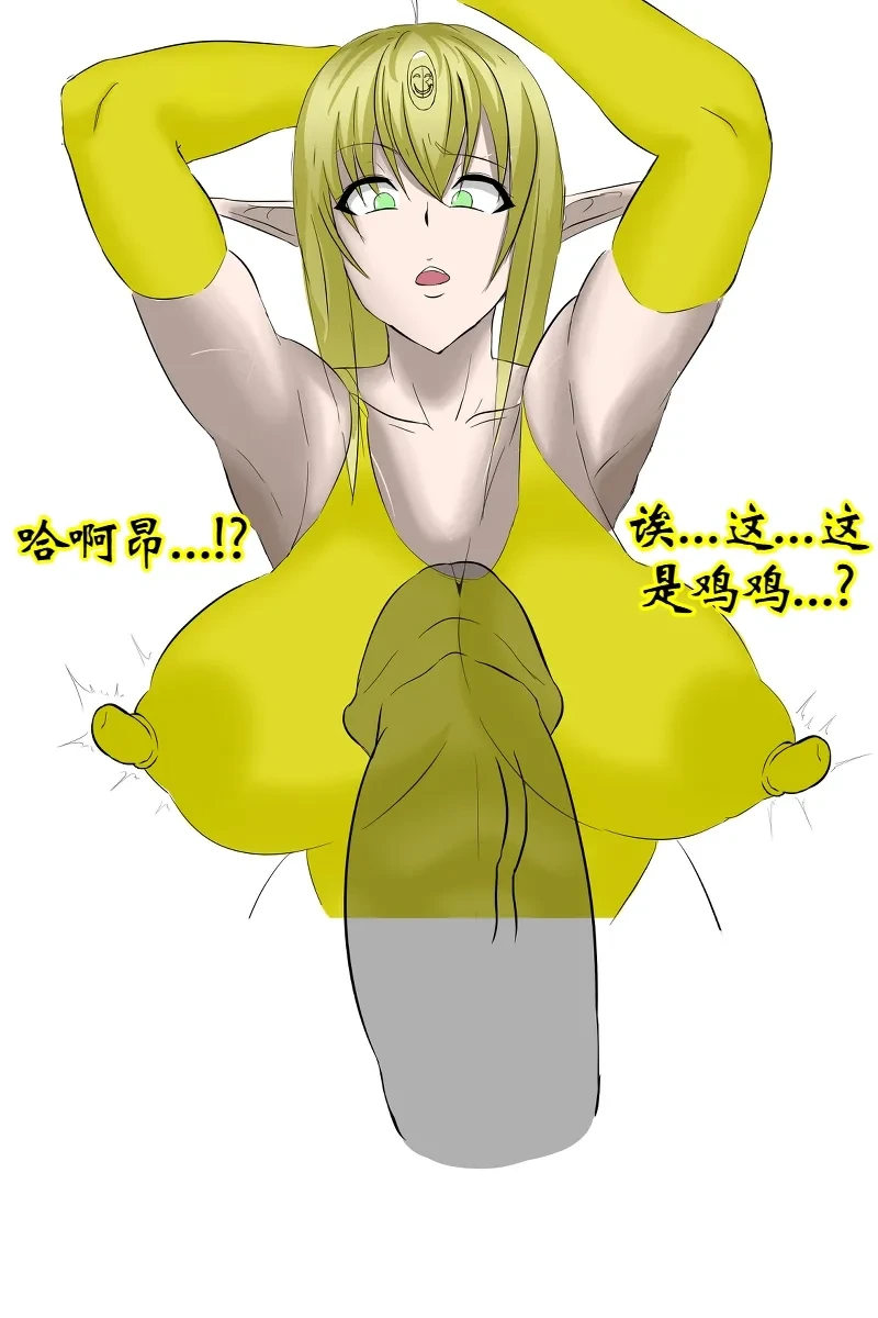 หน้า 133