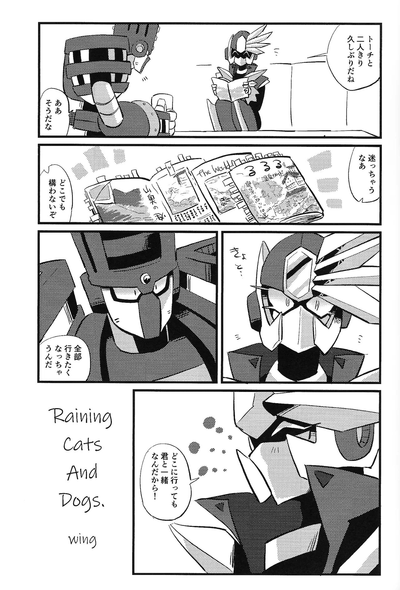 หน้า 39